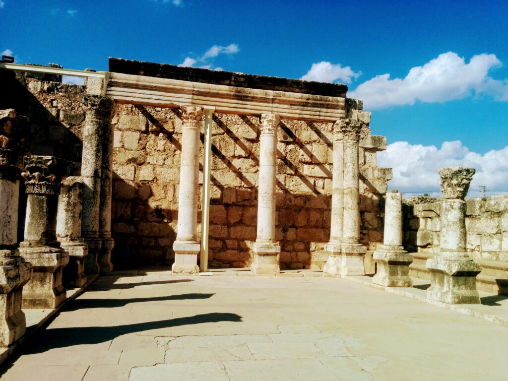 Capernaum Synagogue